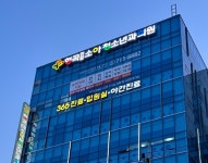 늦은 밤도 안심…구미 연장 진료·공공심야약국 의료 사각 해소 한몫