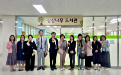수원특례시의회 김미경 의원, 매교초 상상나무 도서관 개관식 참석