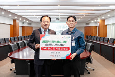 오산시, 서울역행 광역버스 5104번 개통 세교~서울역 직행…9일부터 운행