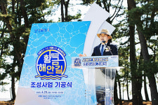 화성특례시의회, 시민과 함께 걷는 황금해안길 첫걸음 내딛다