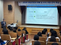 석적고등학교·칠곡군, 맞춤형 진학 프로그램 협업 운영