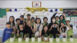 인천 부평구, 불법카메라 설치 우려 업소 지도·점검 실시