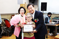 의왕시, 사랑채-아름채 노인복지관…어버이날 기념행사 성료