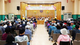 안성시노인복지관, 어버이날 기념행사 부모愛 감사해孝 진행