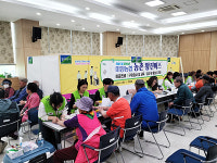 안성시, 올해 첫 농촌 왕진버스 운영