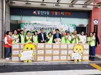 화성특례시 동탄9동, 어버이날 행복 나눔 효꾸러미 전달… 따뜻한 나눔 실현
