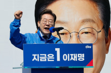 [6·3 대선] 선거운동 첫날, 이재명 