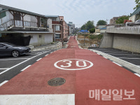 당진시, 도시계획 소로2-105호 전면 개통