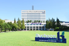 부천시, 여월휴먼시아1단지아파트 공동주택 금연구역 지정