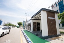 시외합동매표대행 | 구미 공단시외버스매표소, 새 얼굴로 시민 맞이