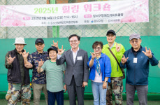 [강서구 포토뉴스]늘 당신 곁에 진교훈 강서구청장, 장애인과 소통의 시간 가져