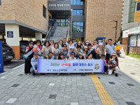 인천 부평구 산곡3동, 일제 대청소 및 청결 캠페인 진행