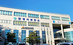 안성시 보건소, 발열성 감염병 주의하세요