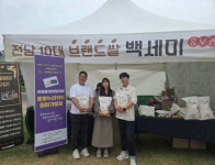 곡성군, 장미축제 기간 문화누리카드 통해 문화향유와 지역경제 활성화 동시 달성
