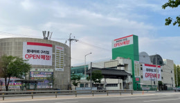 백경현 구리시장, 롯데마트 구리점 6월 26일 개장…꼼꼼한 현장 사전점검, 시민불편  개선 논의