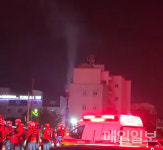 서산 모텔서 화재 발생…1명 사망·경상 21명