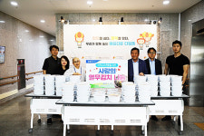 발안농협, 화성시아르딤복지관에 사랑의 열무김치 100kg 후원