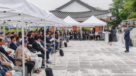 합천군, 제70회 현충일 추념식 거행