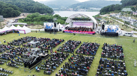 의왕 백운호수공원, 개장식 및 기념음악회 성료