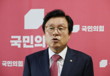 국힘, 원내대표 16일 선출...소수야당 차기 원대 '험로' 불가피