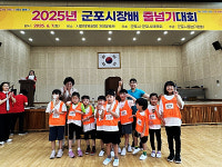 의왕시청소년재단 청소년수련관, 2025년 군포시장배 줄넘기대회에서 금메달 60개 포함 총 75개 메달 수확