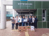 지역기업 따뜻한 손길…포천 영중면 지역사회보장협의체 바자회, 나눔으로 따뜻한 마무리