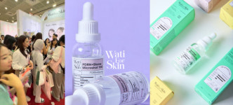 와티포스킨, 글로벌 뷰티시장 공략 드라이브