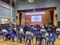 인천광역시교육청,  2026 세계로국제중고등학교 1차 입학설명회 가져