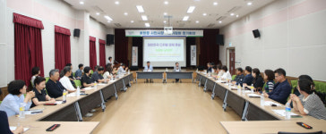주광덕 남양주시장, 호평동 시민시장 자문위원회 첫 정기회의…주민 중심 남양주시 발전 논의