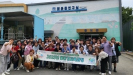 칠곡군종합자원봉사센터, 물 환경교육 통해 물 소중함 되새겨