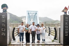 120년 세월을 품은 호국의 다리, 120년 역사를 걸다