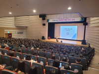 천안시, 전 직원 대상 4대 폭력 예방교육