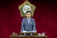 서울 강서구의회, 제312회 1차 정례회 폐회