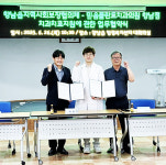 화성특례시 향남읍지역사회보장협의체, 믿음플란트치과의원 향남점과 업무협약 체결
