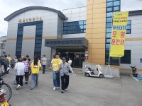 구미시, 치매 환자 실종 막는다…옥성면서 실전 모의훈련