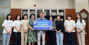 평택시 송탄보건소, 통합건강증진사업 우수기관 표창