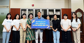 평택시 송탄보건소, 통합건강증진사업 우수기관 표창