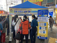 구로구, 11일 G브로 수호대 출범…치매 어르신 야간 실종 대응