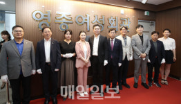 더 쾌적하고, 더 다채롭게 인천광역시 중구 영종여성회관 확장 이전 개관