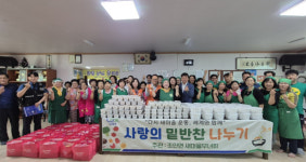 남양주시 조안면, 홀몸 어르신·취약계층 초복 삼계탕 나눔