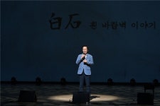구미도서관, 2025 시 울림 콘서트 성황리 성료