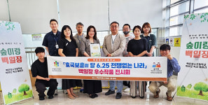 의왕 백운커뮤니티센터, 백운호수초등학교 백일장 우수작 전시