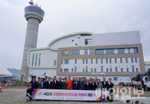 서산시, 자원회수시설 첫 점화 시운전 돌입