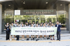 양천구의회, 2025년 어린이･청소년 모의의회 개최