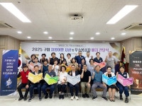 구미를 따뜻하게 만든 주인공들…상반기 자봉이왕 선정