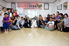 김경희 이천시장, 경로당 직접 찾아 어르신 건강 응원