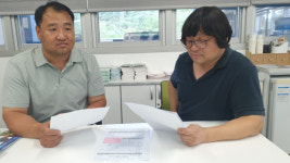 가평군, 극한 폭우 속 빛난 공직자·주민 귀감…차량통제로 인명피해 막아