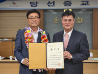 둔포농협상조회 | 둔포농협, 조합장 및 조합원 24명 외유성 해외연수 논란