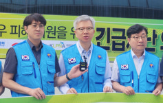의협 재난의료지원단, 특별재난지역 산청군에 의료봉사활동 전개