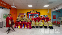 태안소방서, 화동초등학교 119소방동요 대회 최우수상 수상